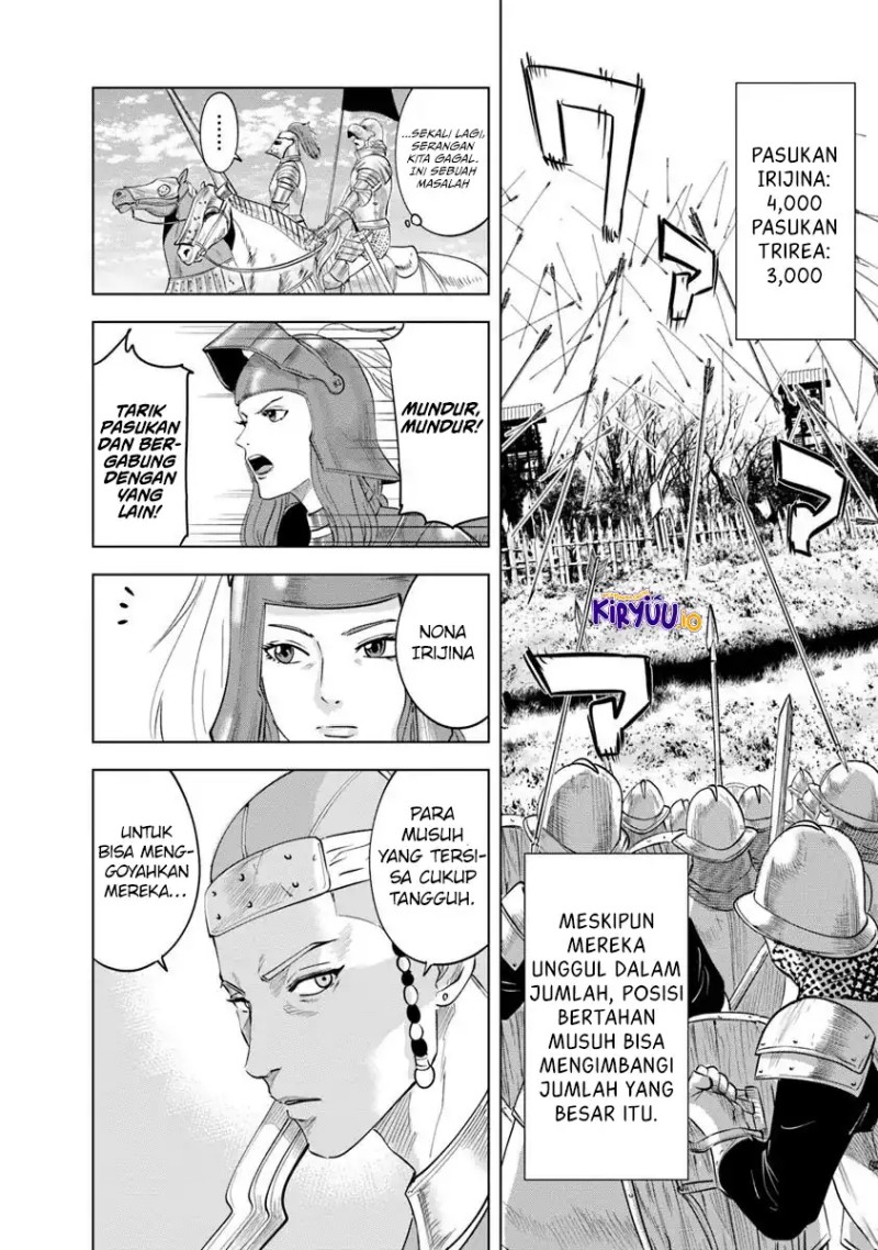 Oukoku E Tsuzuku Michi Chapter 93 Gambar 9